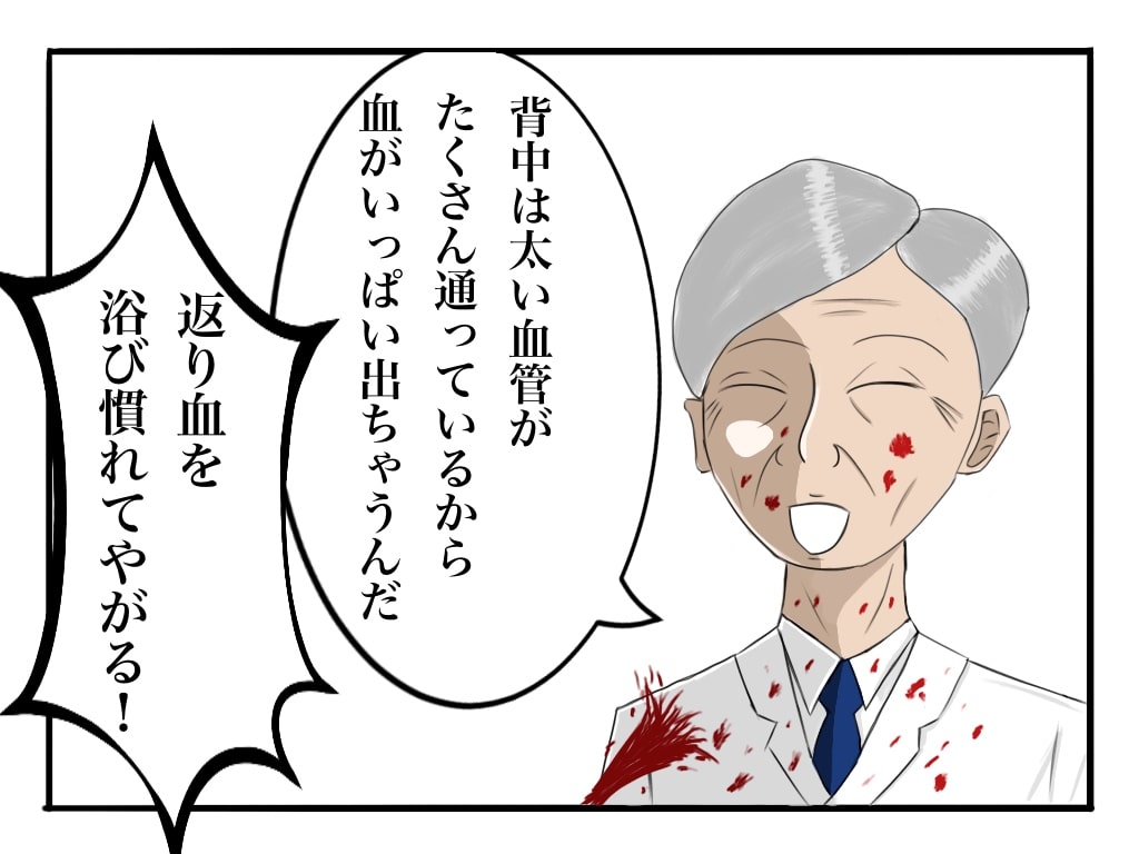 f:id:g913:20190802180150j:plain f:id:g913:20190802180150j:plain