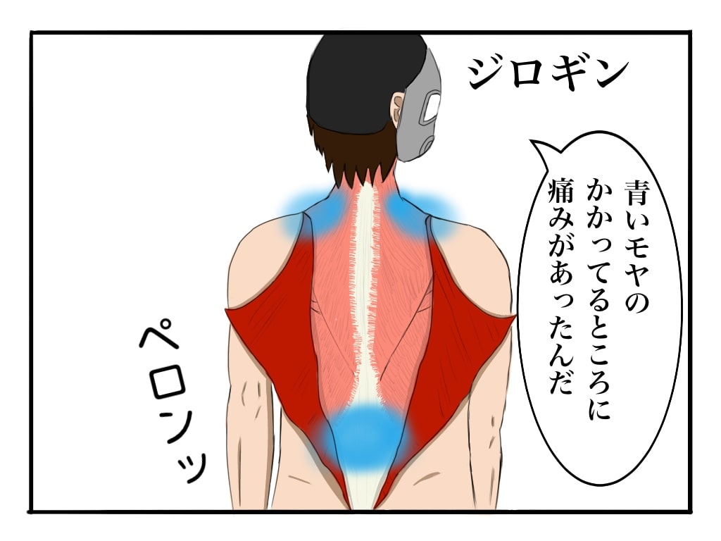 f:id:g913:20190802180153j:plain f:id:g913:20190802180153j:plain