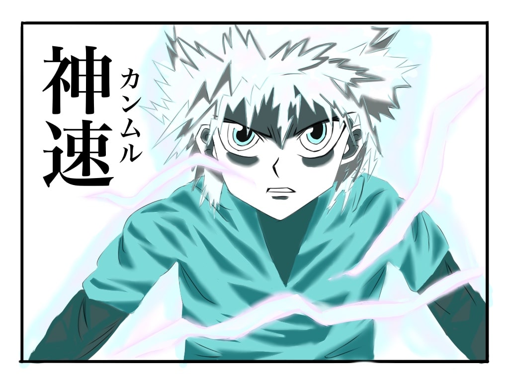 f:id:g913:20190810175718j:plain