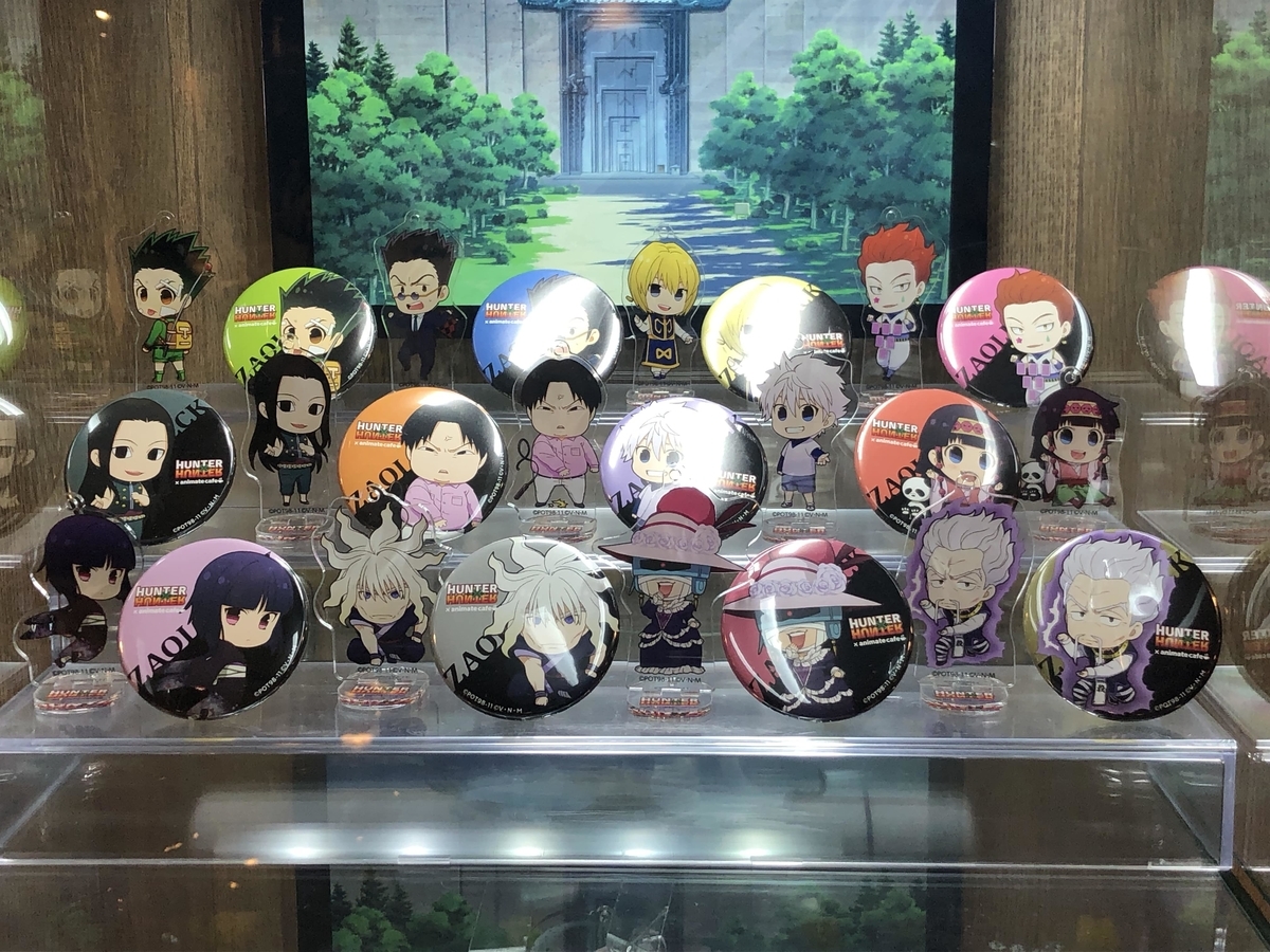 f:id:g913:20191023173505j:plain