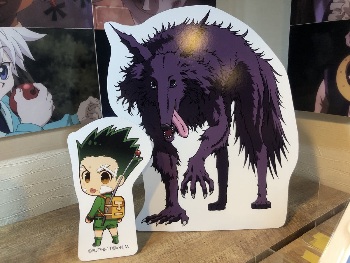 f:id:g913:20191023173849j:plain