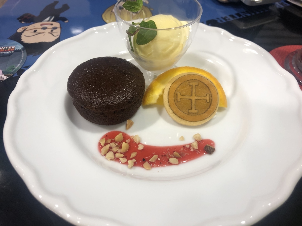 f:id:g913:20191023174439j:plain