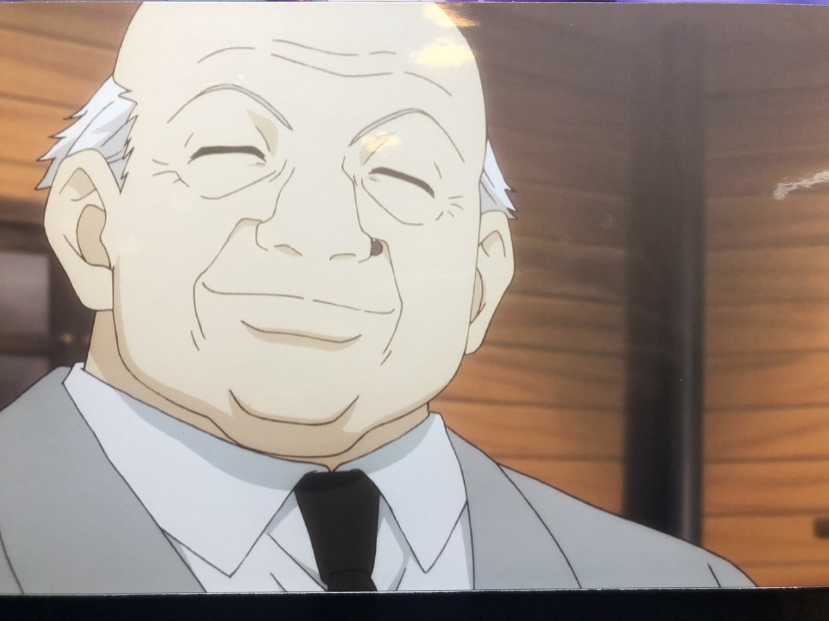 f:id:g913:20191023174501j:plain