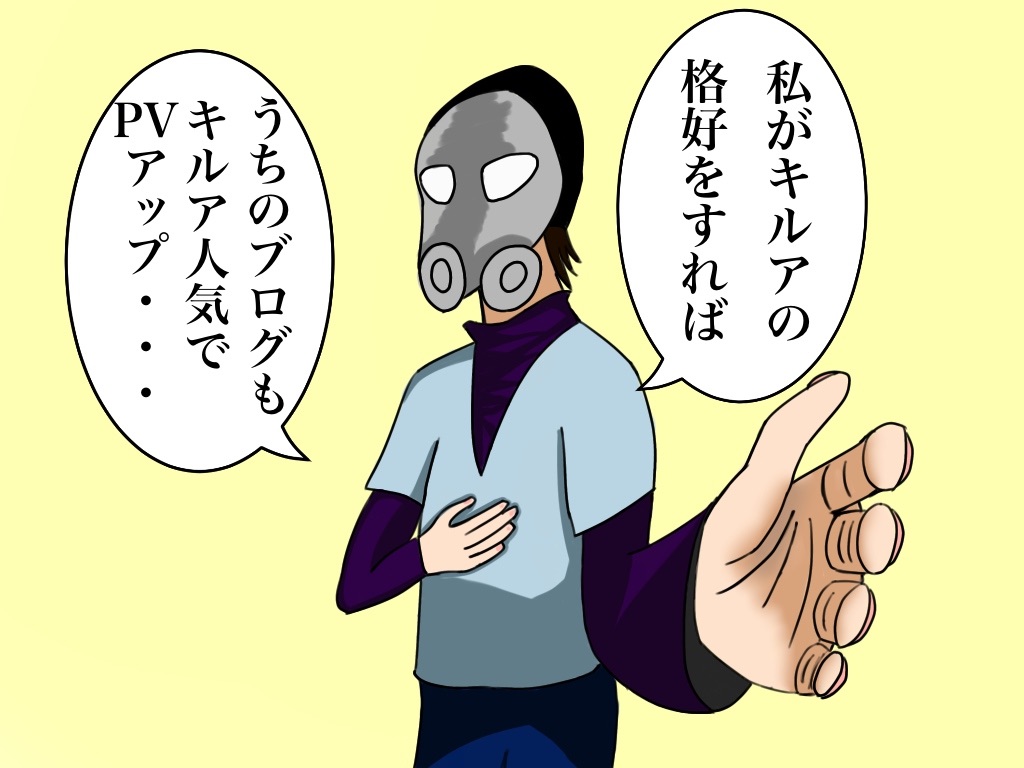 f:id:g913:20191024182111j:image