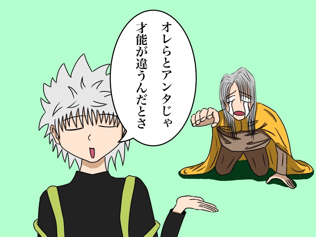 f:id:g913:20191121191024j:image