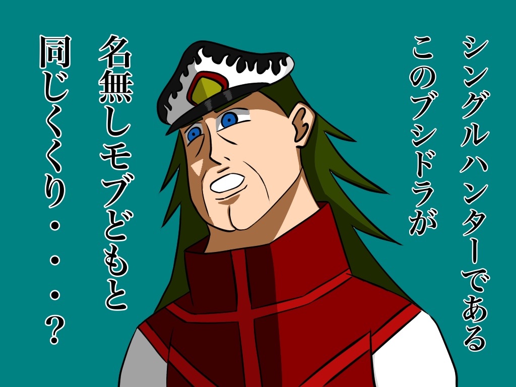 f:id:g913:20191226195552j:image