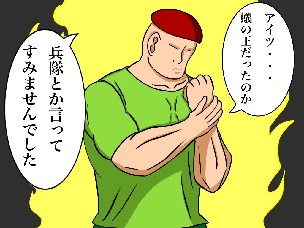 f:id:g913:20191226195606j:image