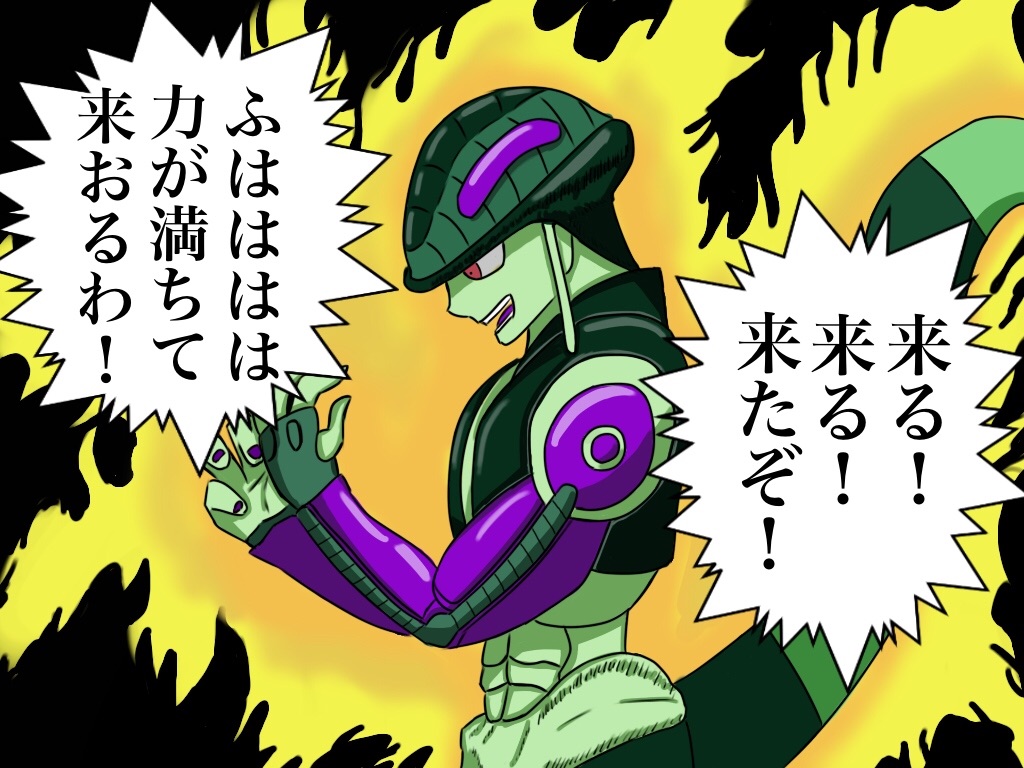 f:id:g913:20191226205450j:image