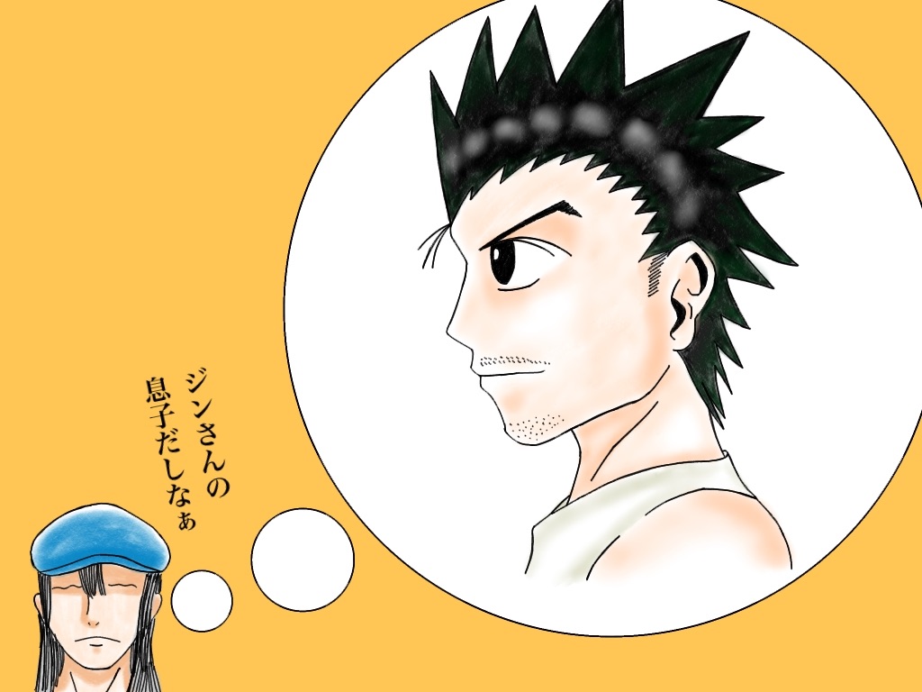 f:id:g913:20200224124059j:image f:id:g913:20200224124059j:image