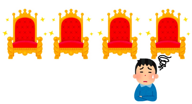 f:id:g913:20200718144437j:plain