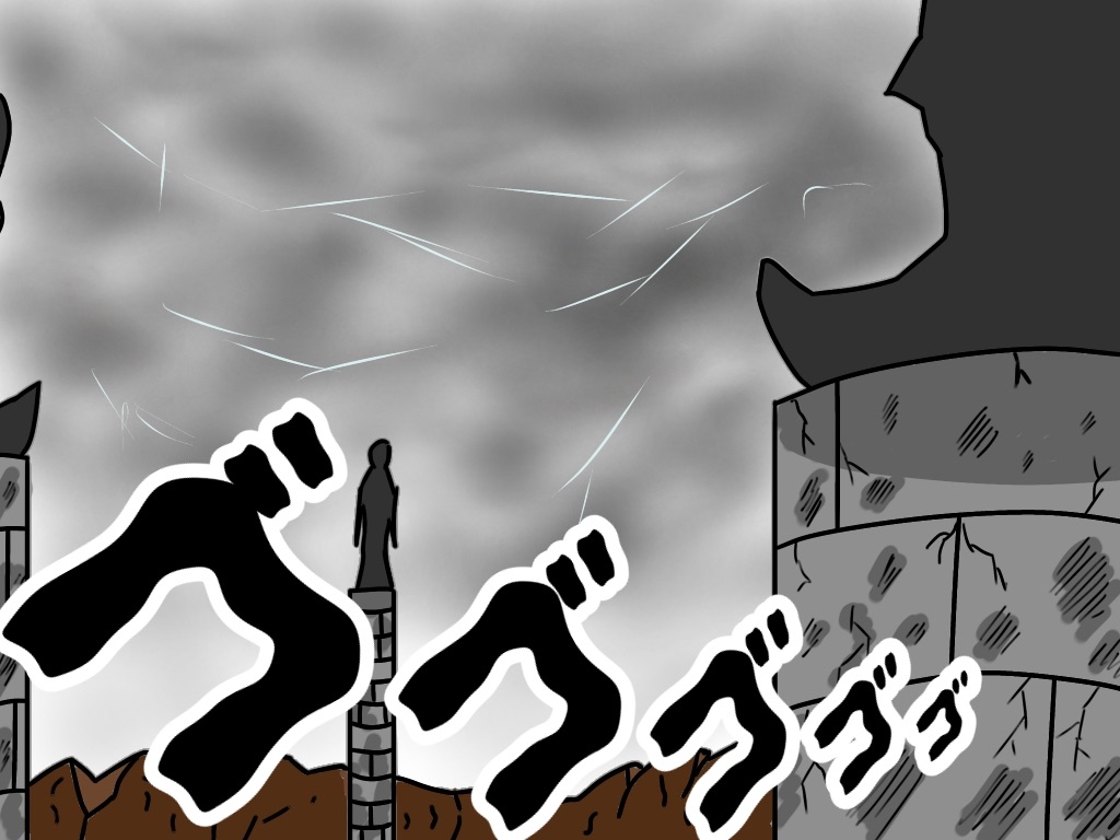 f:id:g913:20200719120712j:image