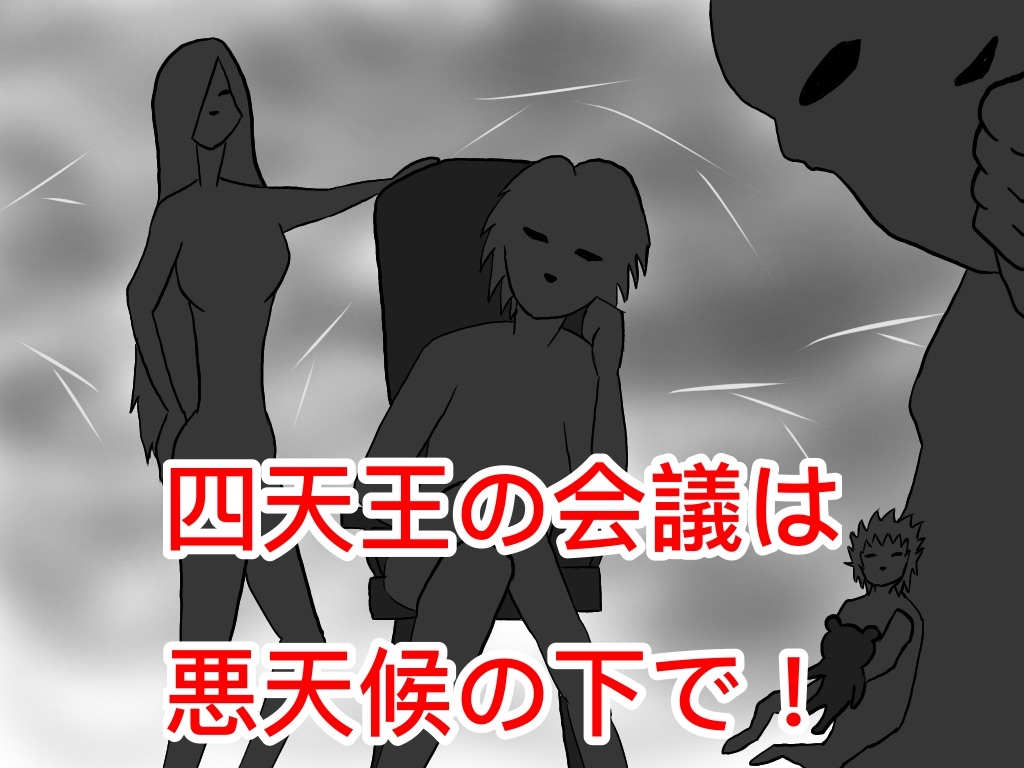 f:id:g913:20200719120738j:image