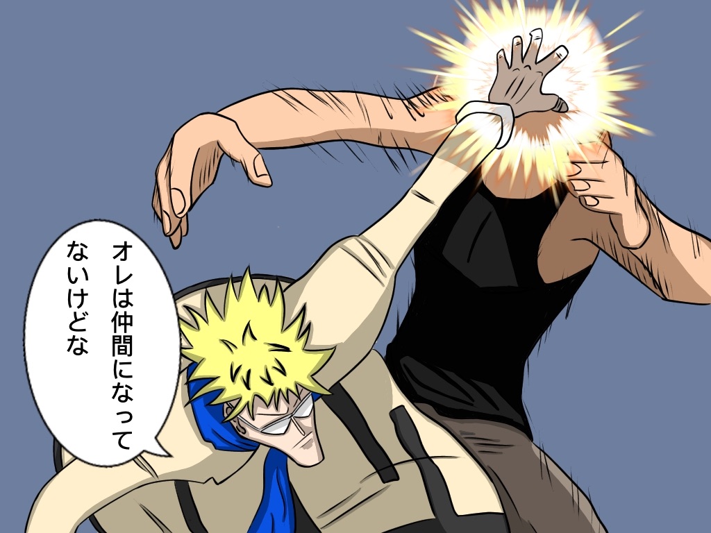 バトル漫画の悪役の最後は 70キャラの末路からパターンを調査 私の名前はジロギン