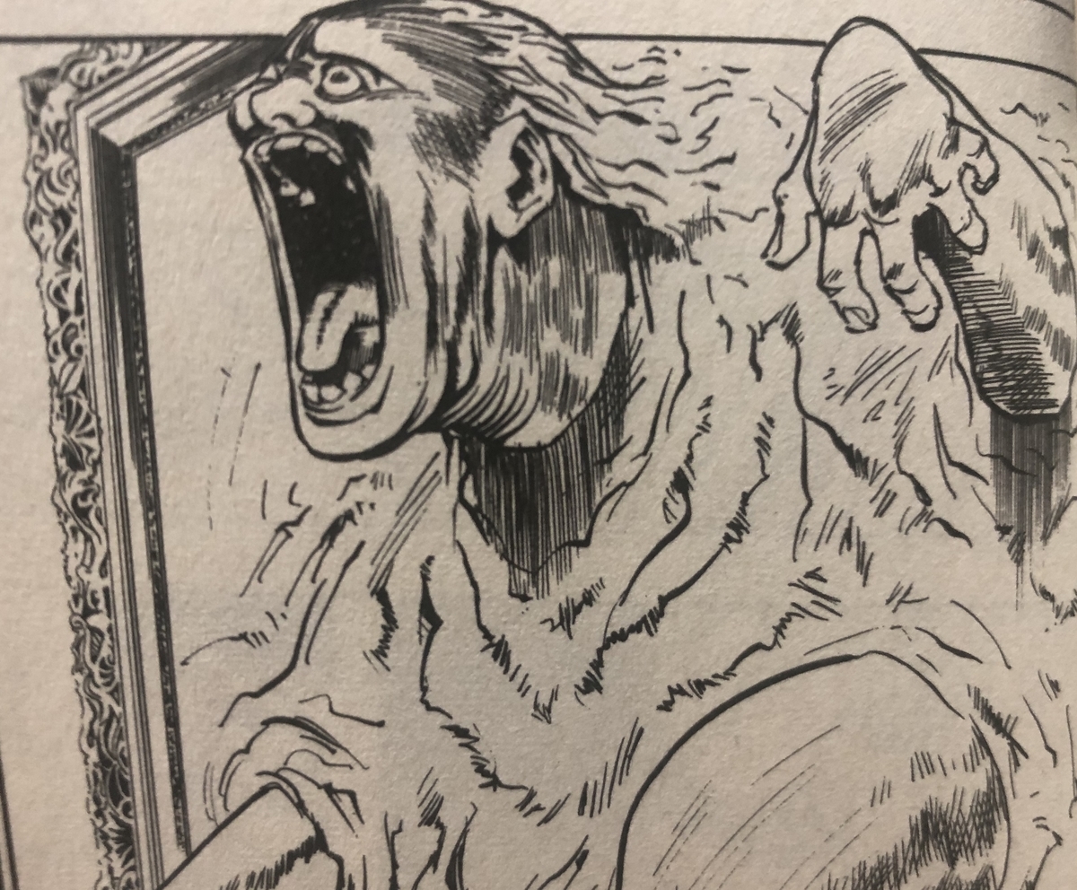 f:id:g913:20200904200149j:plain