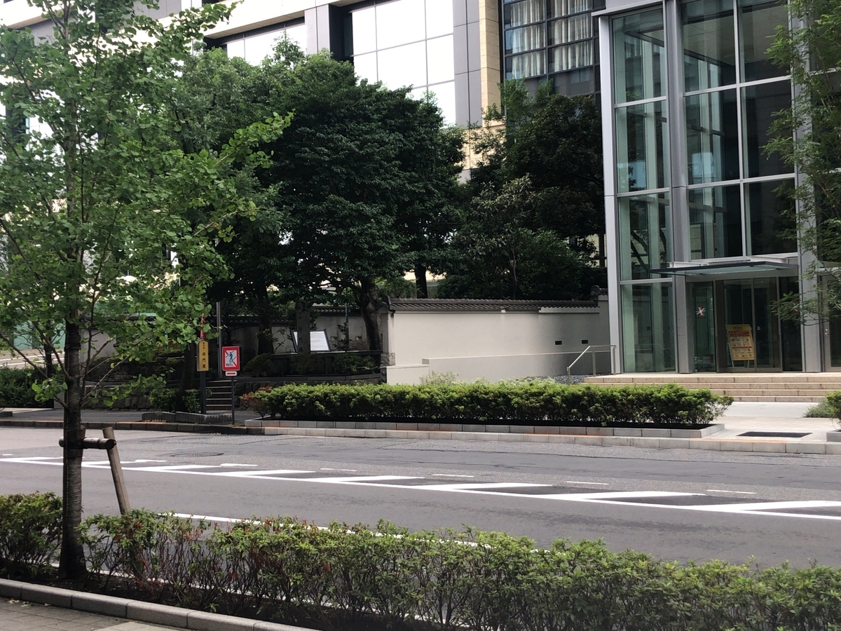 f:id:g913:20200915202823j:plain