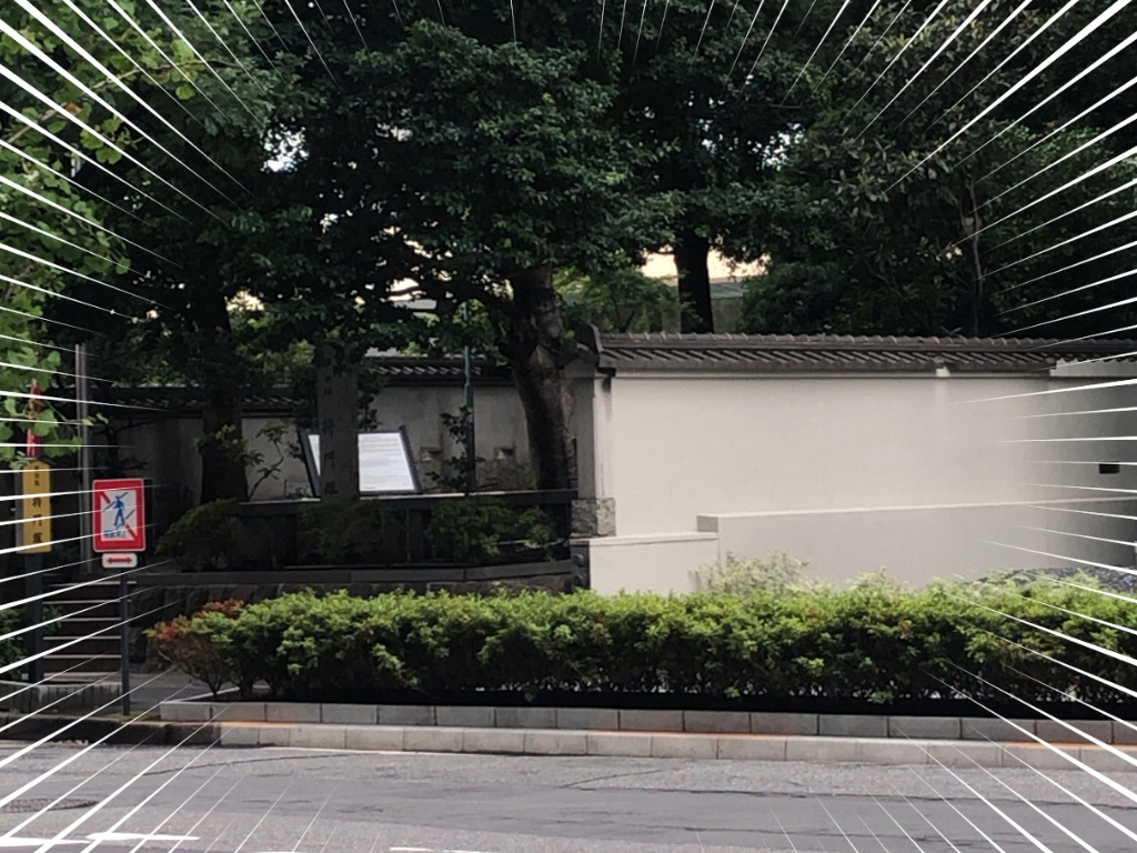 f:id:g913:20200915202922j:plain