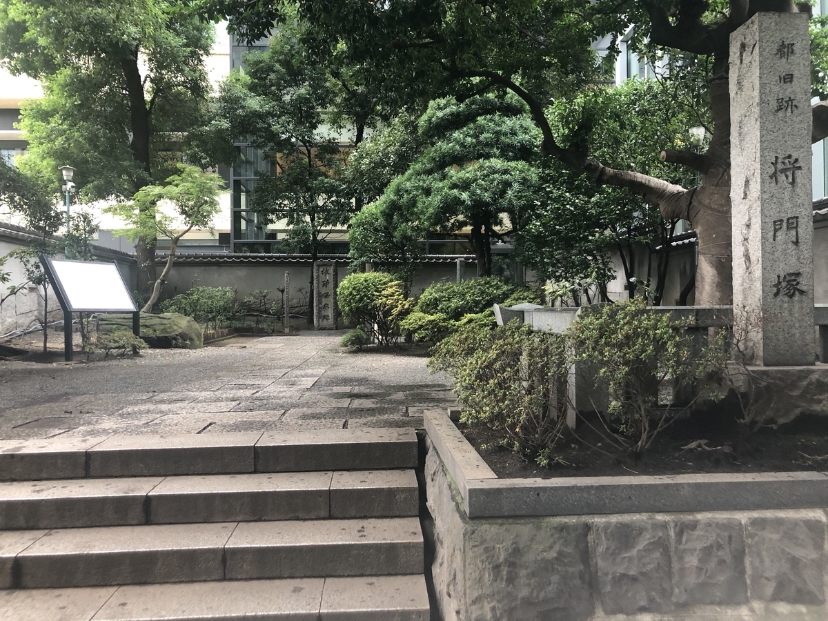 f:id:g913:20200915203522j:plain