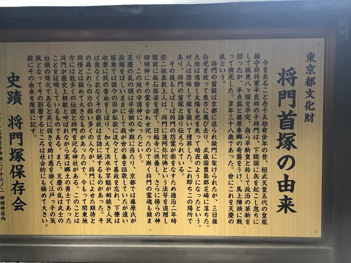 f:id:g913:20200915203919j:plain