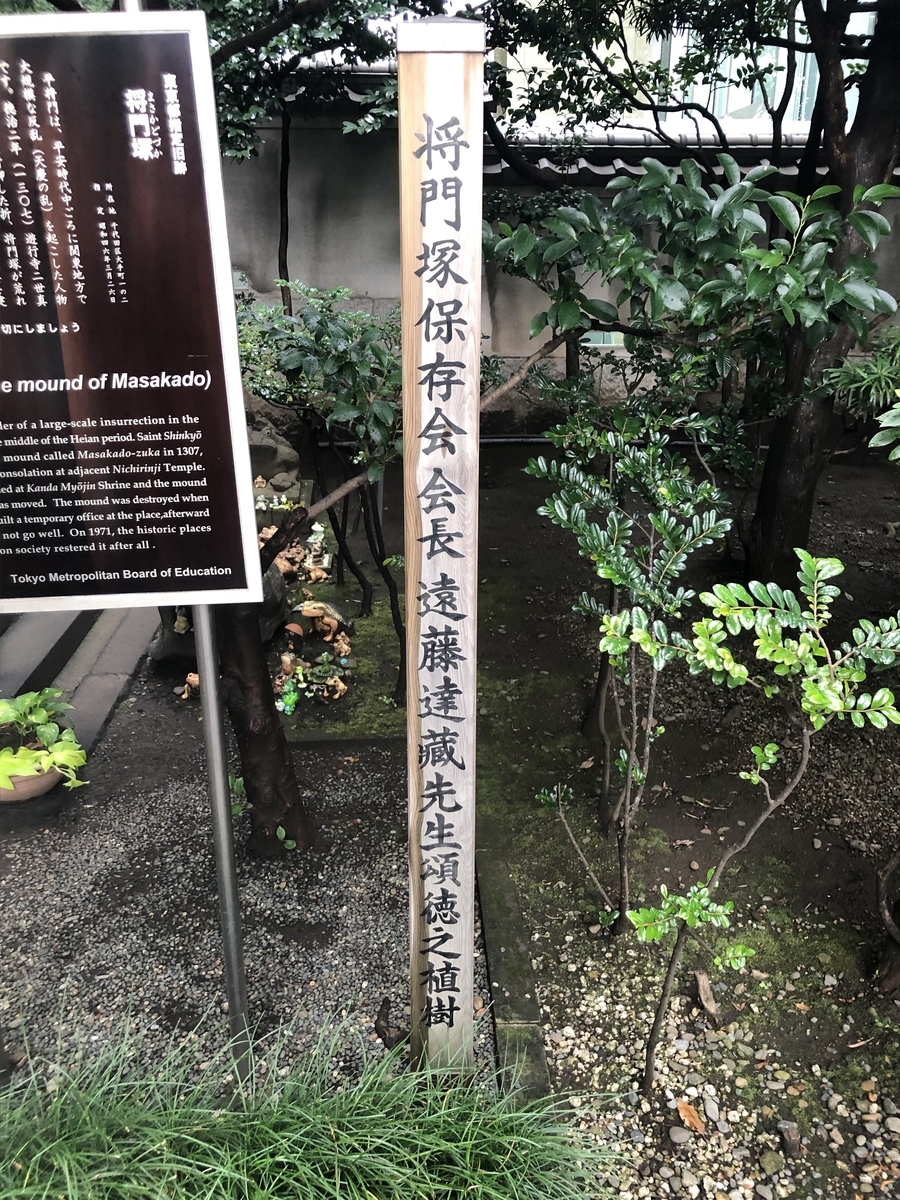 f:id:g913:20200915205029j:plain