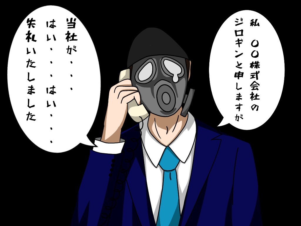 f:id:g913:20201023134120j:image