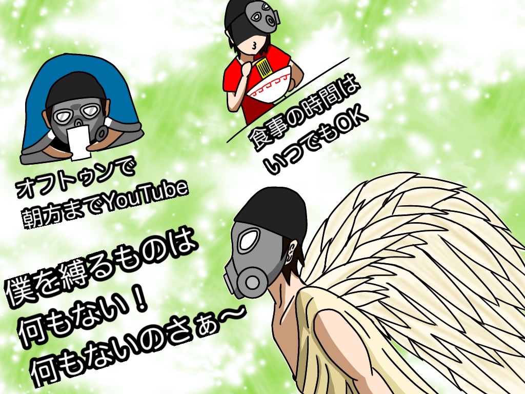 f:id:g913:20201023134136j:image