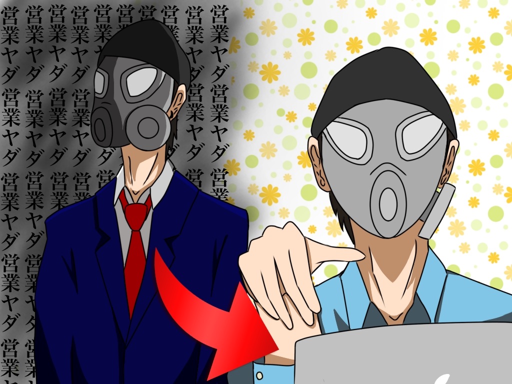 f:id:g913:20201023134226j:image