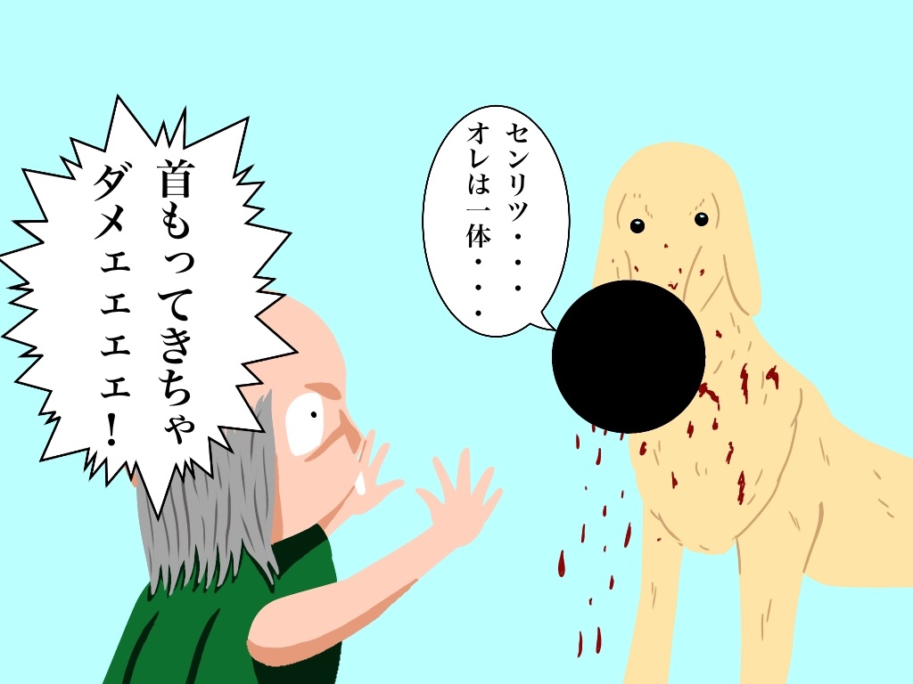ハンターハンター ちょっと残念な念能力の良いところを見つける 私の名前はジロギン ハンターハンター ちょっと残念な念能力の良いところを見つける 私の名前はジロギン