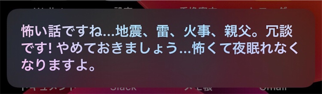 f:id:g913:20210228135322j:image