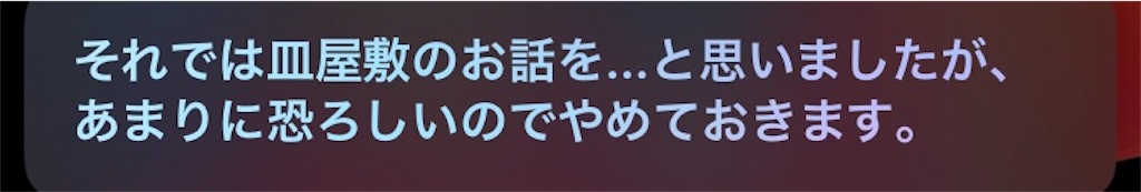 f:id:g913:20210228135340j:image
