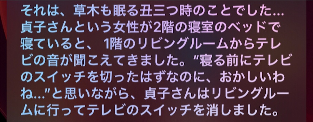 f:id:g913:20210228135411j:image