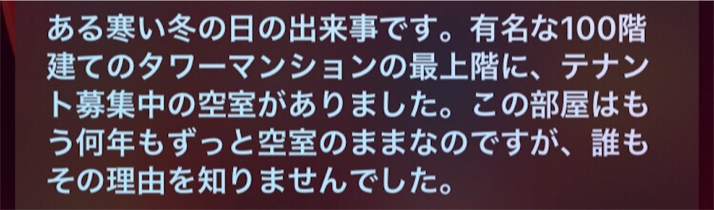 f:id:g913:20210228135438j:image