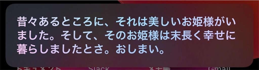f:id:g913:20210228135500j:image