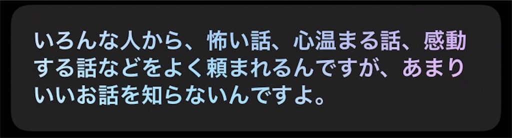 f:id:g913:20210228135527j:image