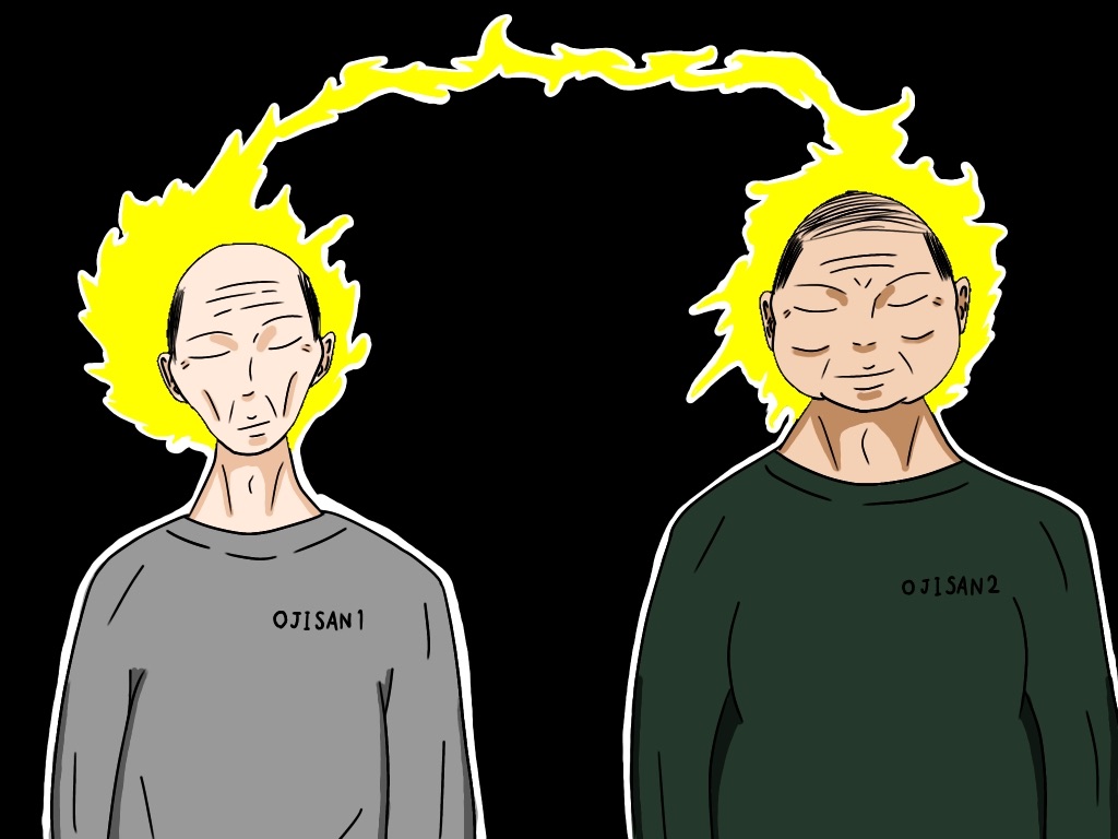 f:id:g913:20210417122322j:image f:id:g913:20210417122322j:image