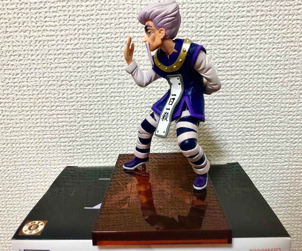 ハンターハンター】シルバ、ゼノのフィギュアレビュー - 私の