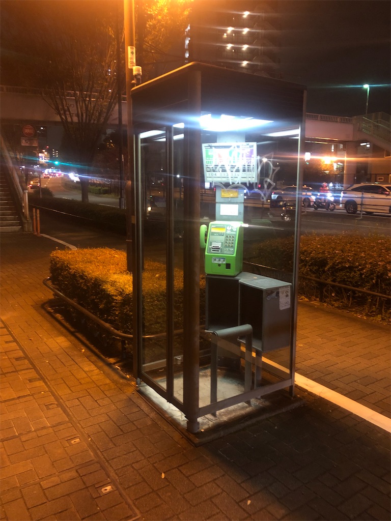 f:id:g913:20211112162335j:image f:id:g913:20211112162335j:image