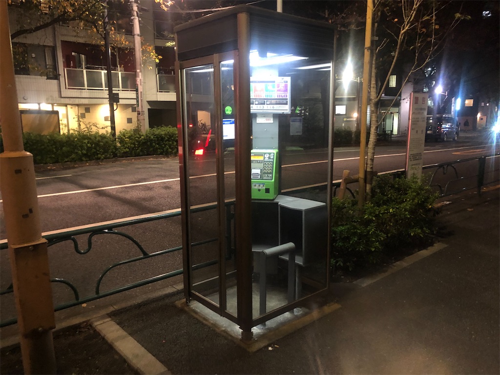 f:id:g913:20211112162429j:image f:id:g913:20211112162429j:image