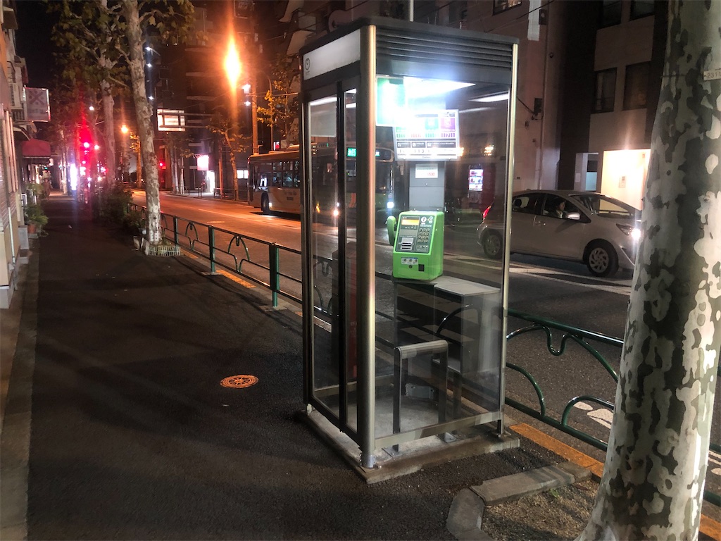 f:id:g913:20211112162432j:image f:id:g913:20211112162432j:image