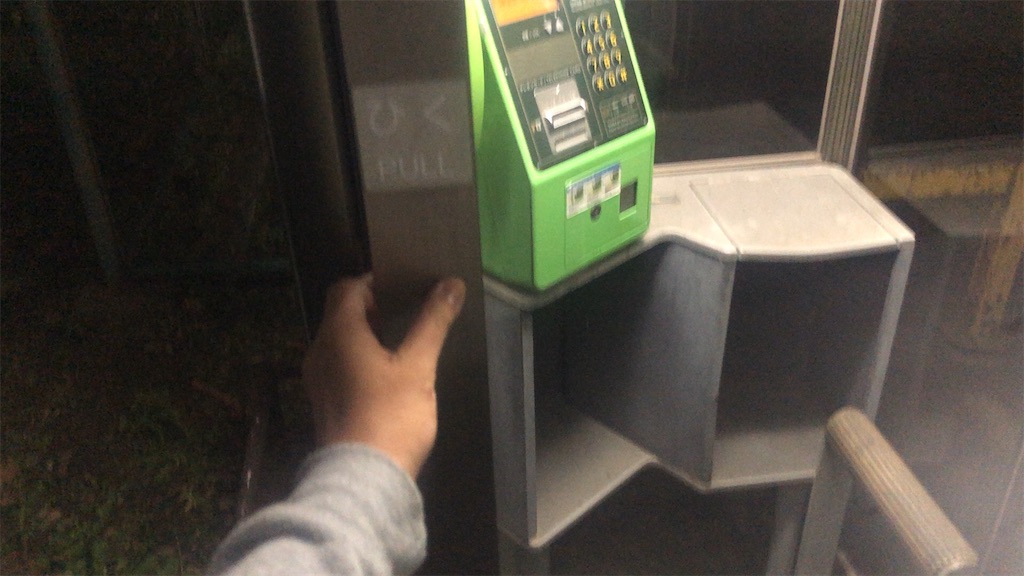 f:id:g913:20211112162545j:image f:id:g913:20211112162545j:image