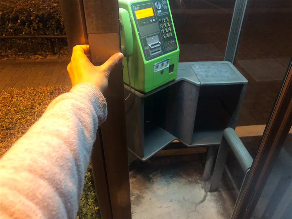 f:id:g913:20211112162634j:image f:id:g913:20211112162634j:image