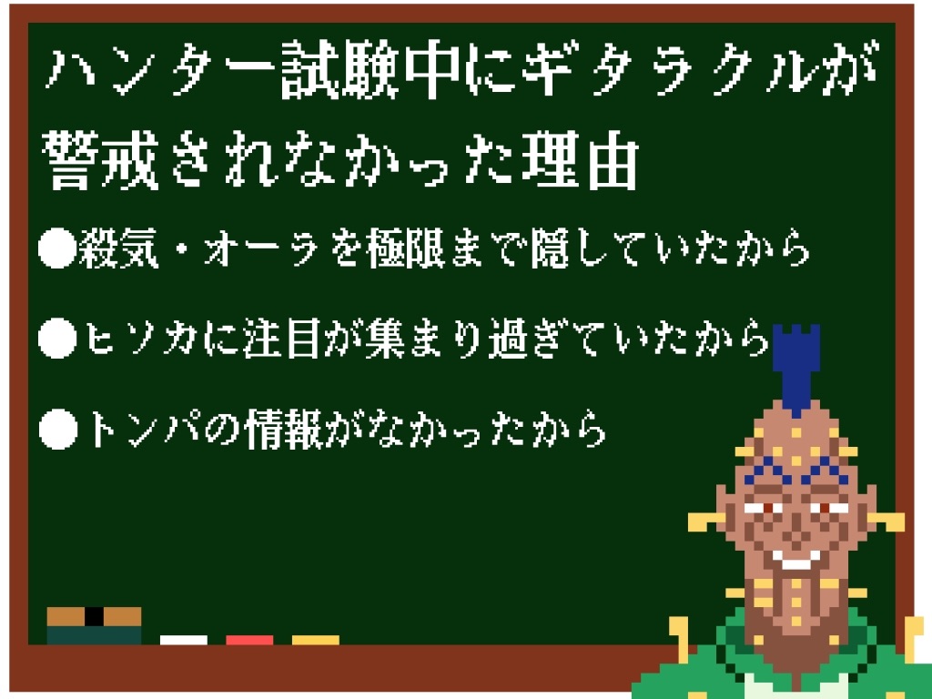 f:id:g913:20220124211409j:image f:id:g913:20220124211409j:image