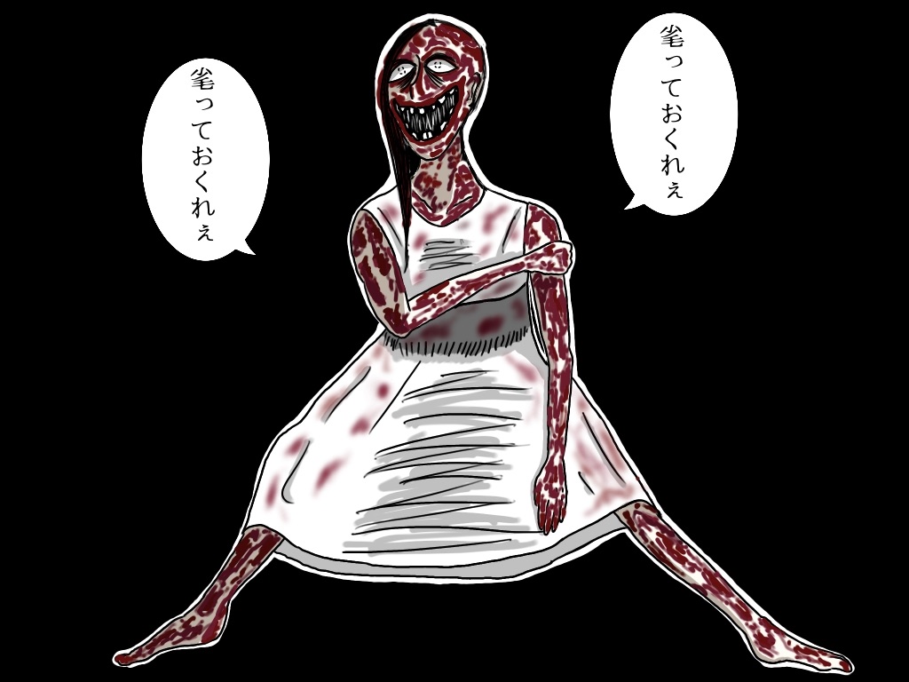 f:id:g913:20220216150722j:image f:id:g913:20220216150722j:image