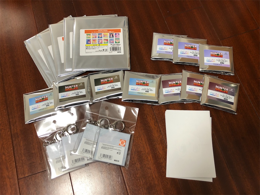 f:id:g913:20220330200703j:image