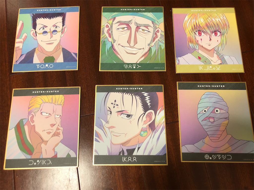 f:id:g913:20220330200815j:image