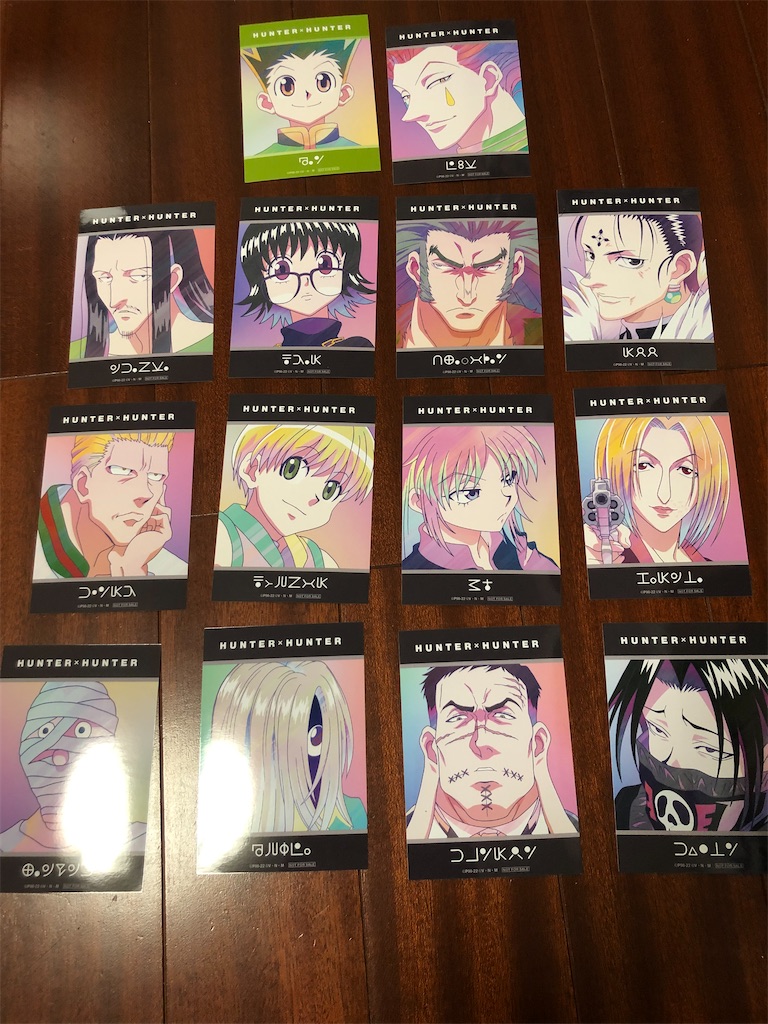 f:id:g913:20220330200950j:image