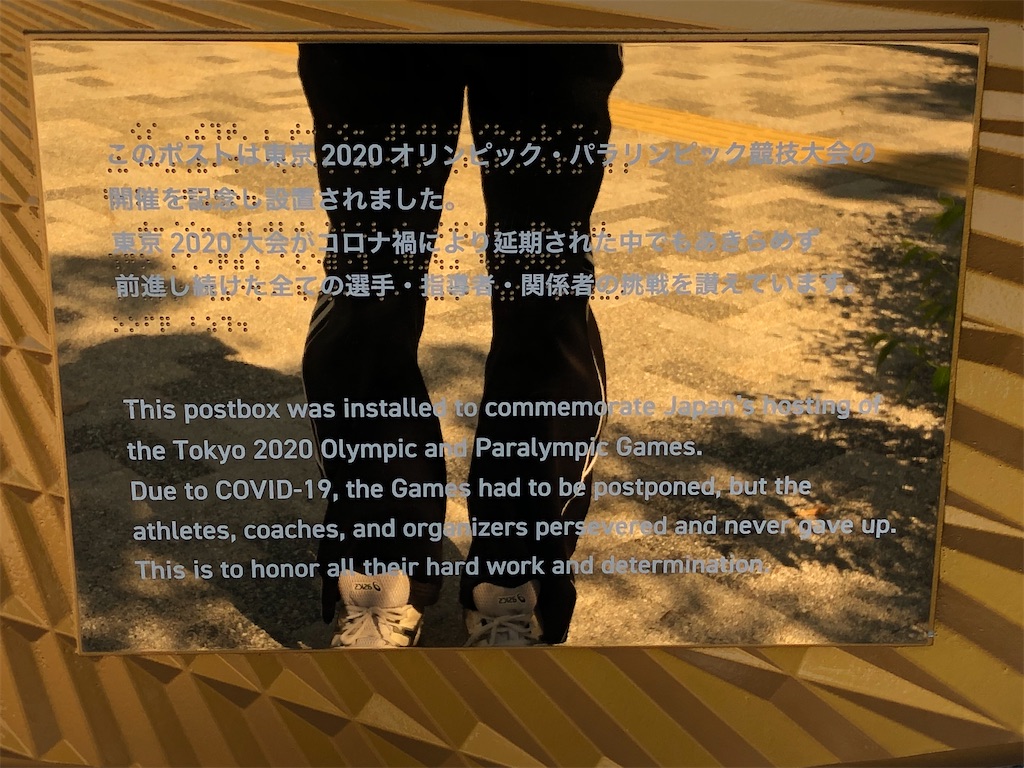 f:id:g913:20220512193339j:image
