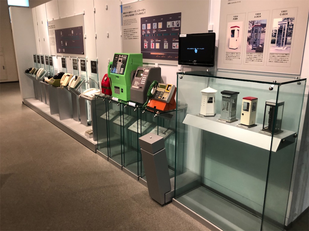 f:id:g913:20220512194542j:image