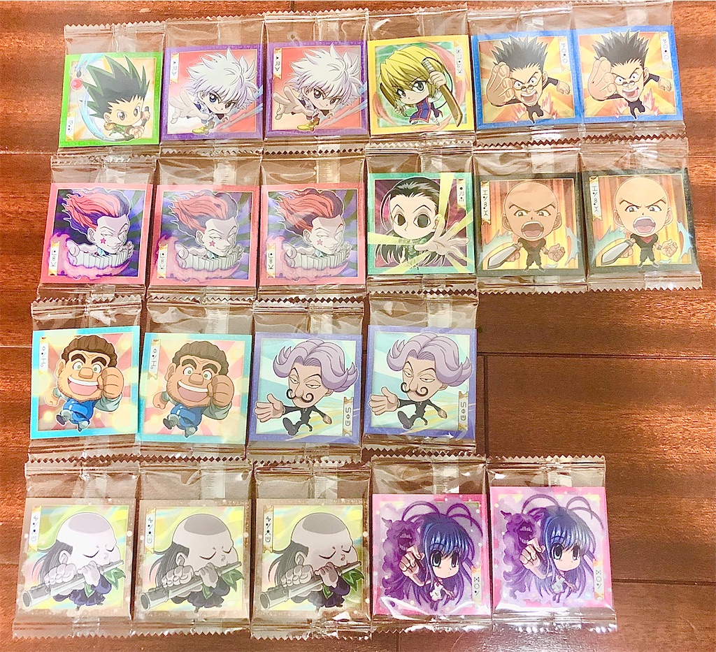 f:id:g913:20220713113900j:image f:id:g913:20220713113900j:image