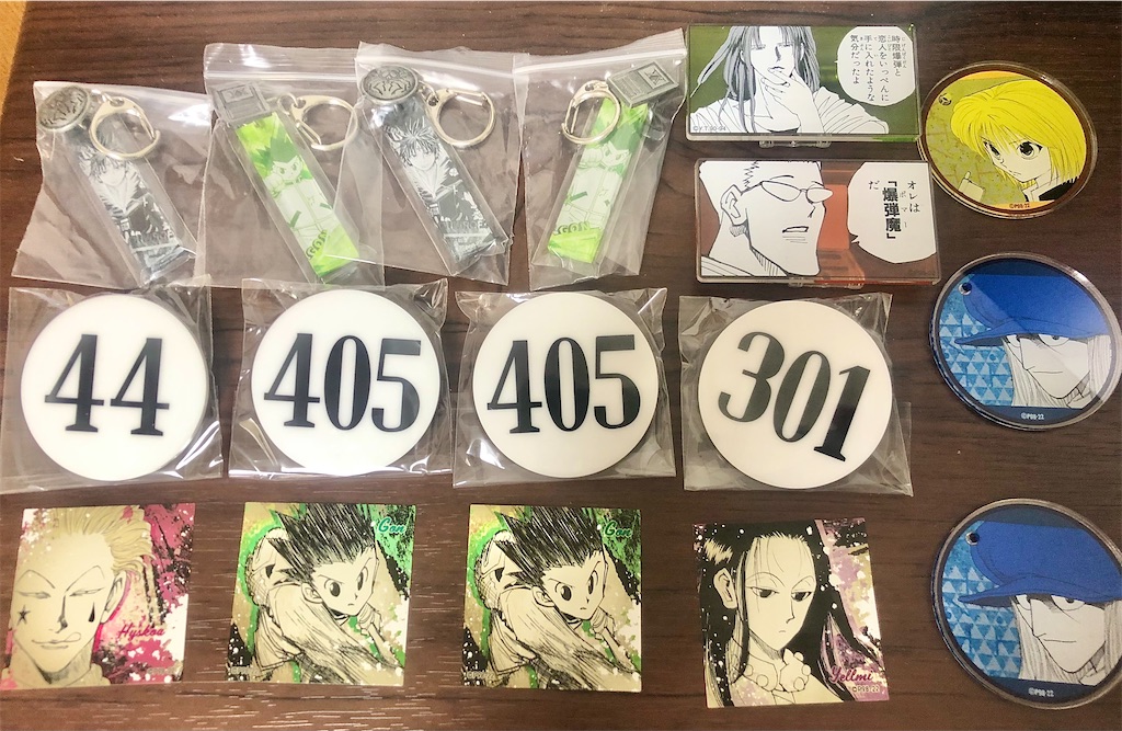 f:id:g913:20221102092916j:image