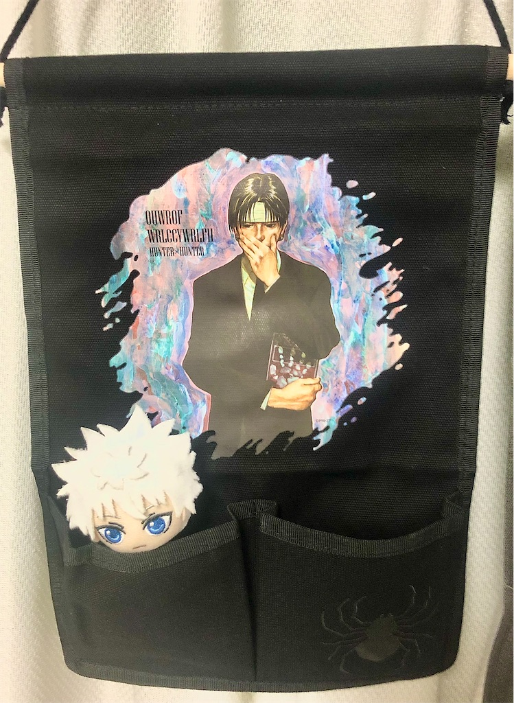 f:id:g913:20221102092921j:image